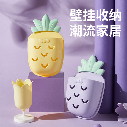 卫生间置物架免打孔化妆整理盒宿