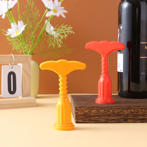 红酒开瓶器啤酒起子多功能家用