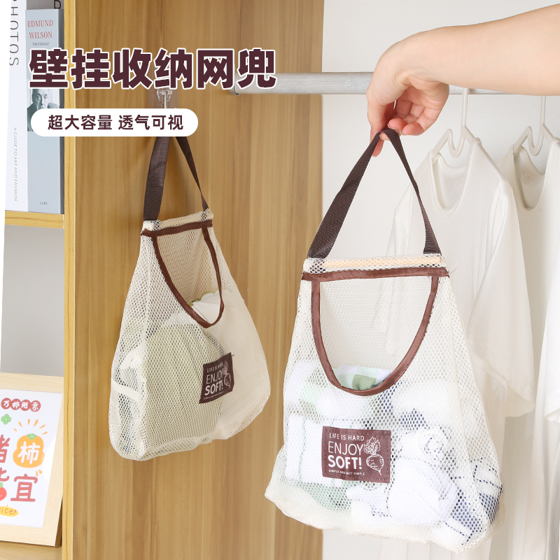 袜子收纳挂袋衣柜挂式内衣整理袋