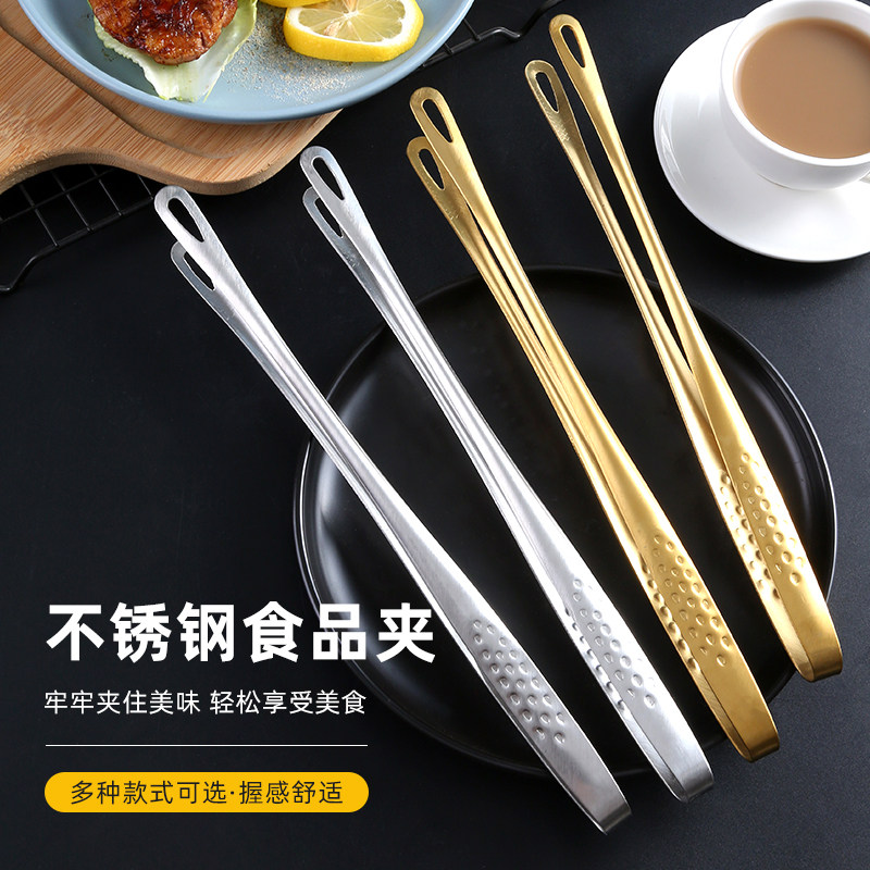 户外露营不锈钢烤肉夹子厨房