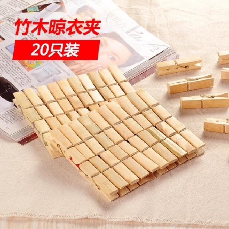 老式家用木头中国大陆晒衣服