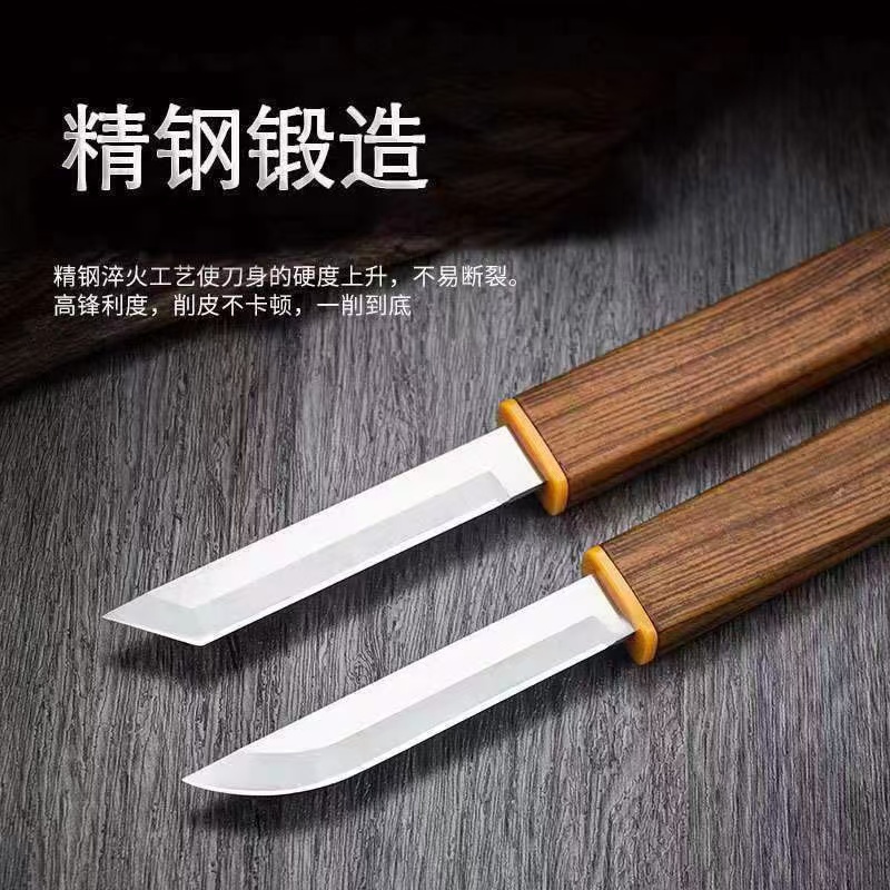 新款刀具双龙凤刀锋利便携