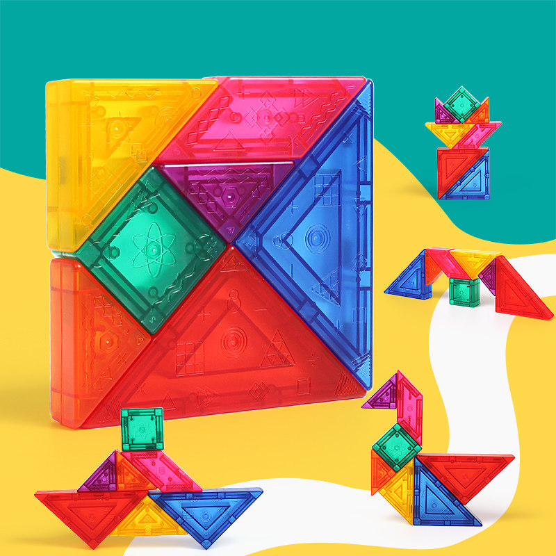 磁力七巧板智力拼图小学生3到6岁性儿童教具幼儿园益智玩具吸专用