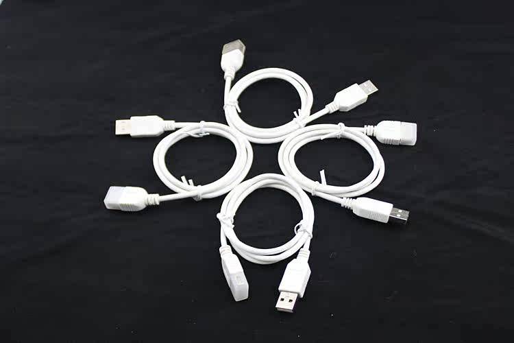 Prolongateur USB - Ref 433959 Image 5