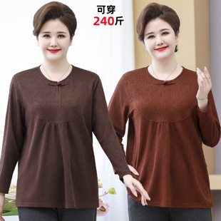 胖妈妈装 打底衫 长袖 中老年特体老人洋气春秋上衣女 遮肚加肥加大码