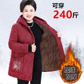 中老年人女加肥加绒棉衣奶奶装 老太太加厚棉服 冬装 妈妈棉袄特大码