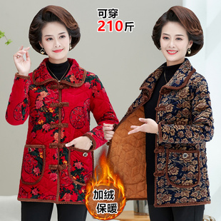 中老年女老人轻薄小棉衣 秋冬装 妈妈加肥棉服加绒特大码 外套奶奶装