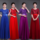 新款 合唱礼服 大合唱中老年合唱团演出服长裙亮片连衣裙表演舞台装