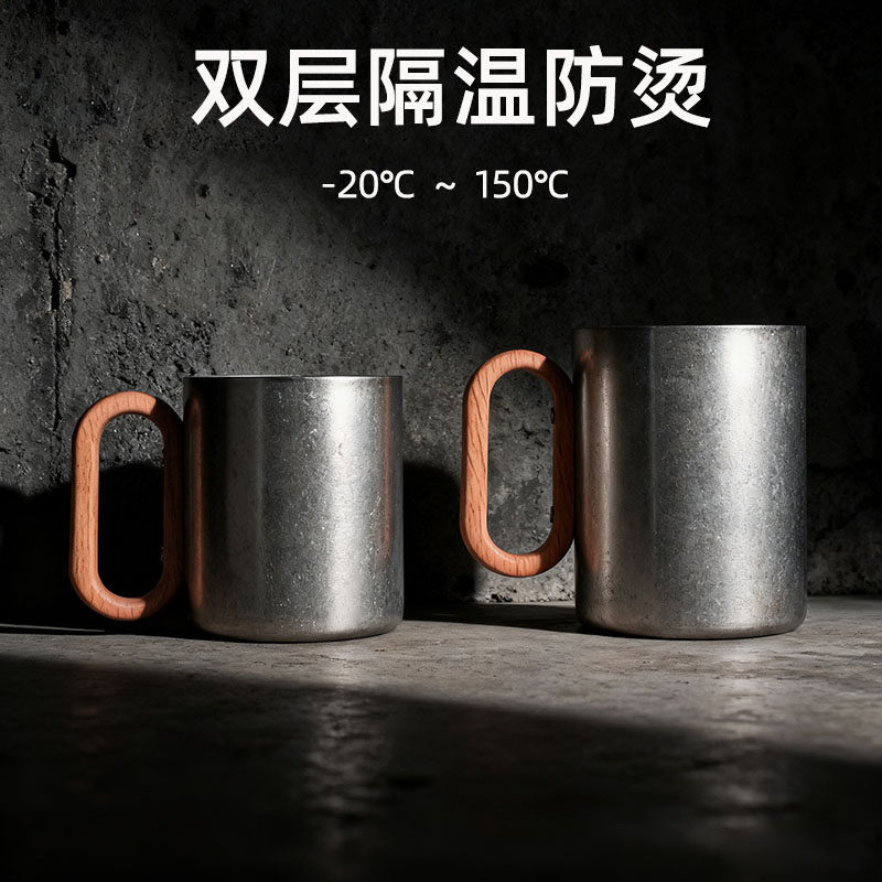 复古不锈钢杯304马克杯