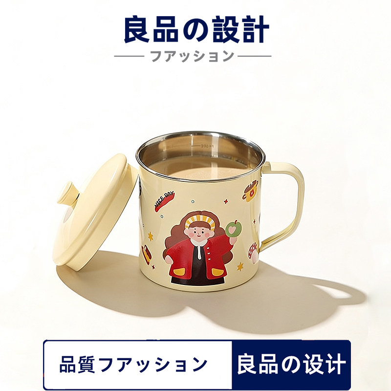 食品级316L不锈钢儿童杯子亲子可爱家用宝宝喝水杯上学水杯带刻度