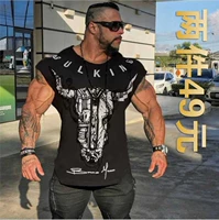 Cơ bắp Tiến sĩ Mùa hè Thể thao Tay áo ngắn Nhanh khô Nam Thể dục Áo thun Brother Slim Chạy Đào tạo Vòng Cổ áo - Áo phông thể thao áo phông lining