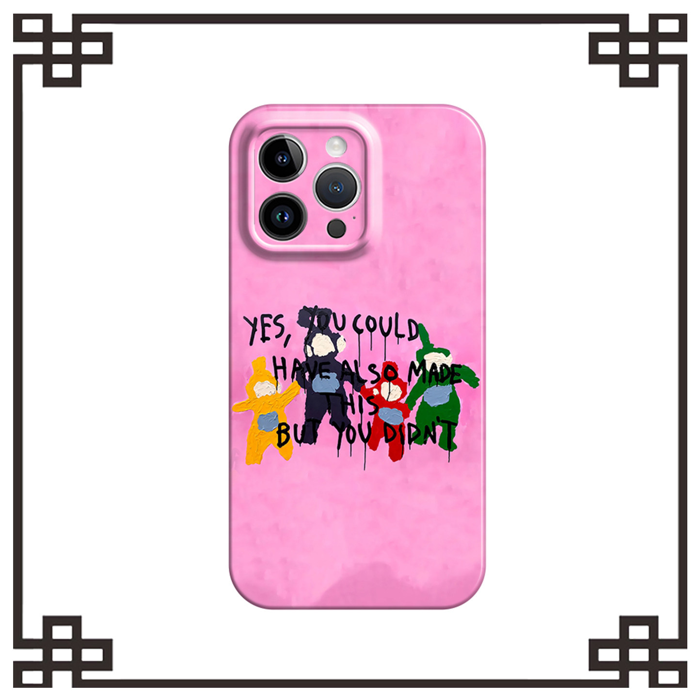 个性天线宝宝适用iphone17promax菲林手机壳苹果16华为p70mate60荣耀300vivos18软小米15红米k80note12全包边