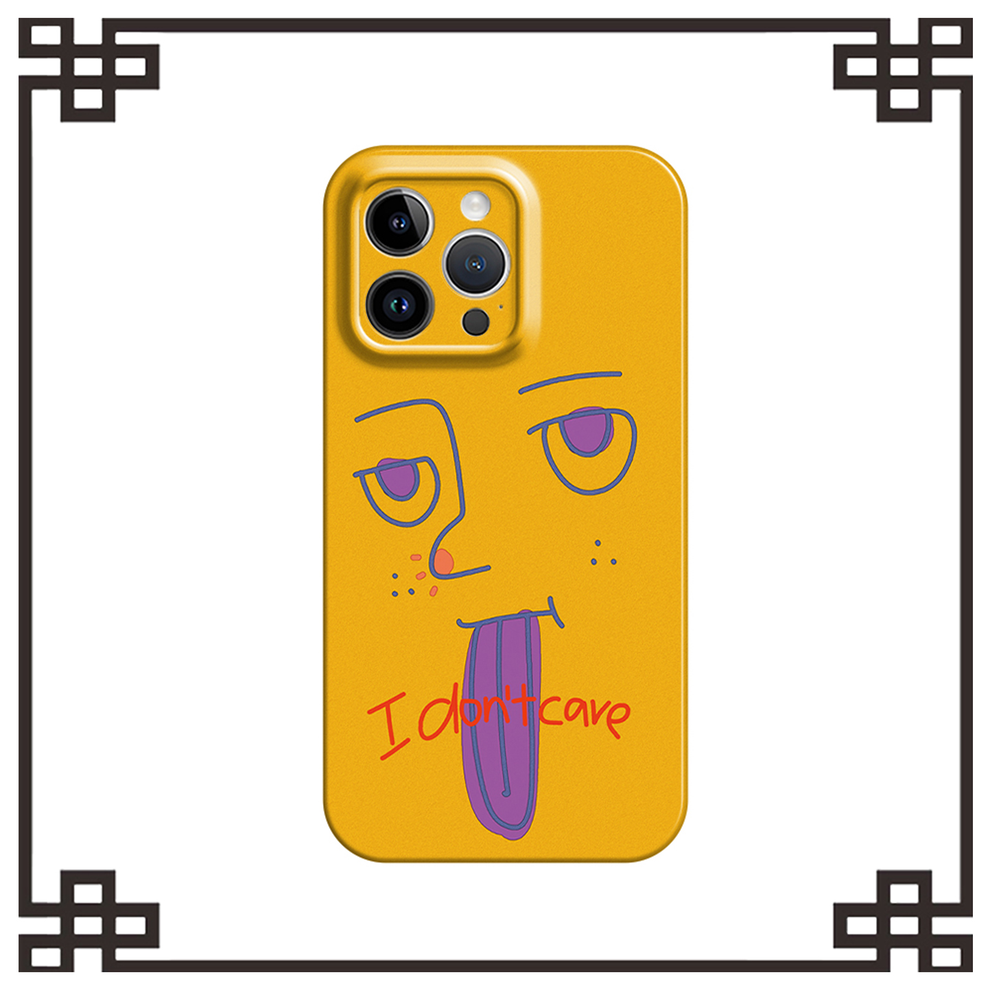 个性搞怪手机壳苹果17全包软壳