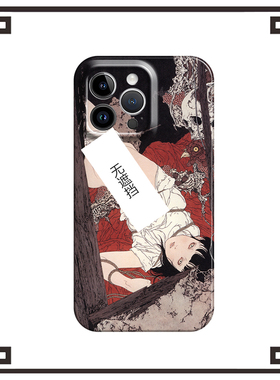 浮世绘复古文艺少女适用iphone16promax菲林手机壳15苹果17华为p70荣耀300vivos20iqoo13软红米k80小米civi4p