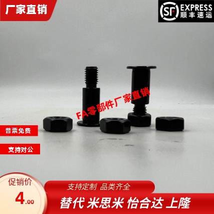CLBKH CLBK10 12-15 20 25 30 35 40 45 50 55 60 65 70 75铰链销