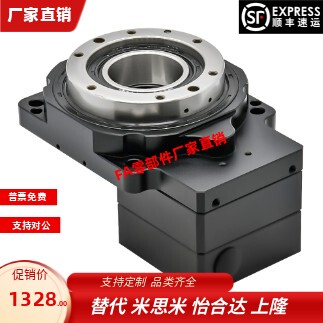 ZNC83-85-10 15 25-d14-C50-E70-M4 M5-NP直角分体型中空旋转平台