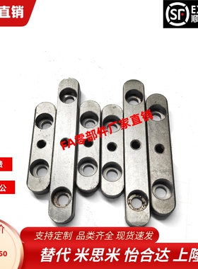 BLC61-B8 10 12 14 15 16 18-L15 L20 25 30 35 40 45 60带孔平键