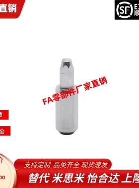 YCU01-D4 5 6 8 10 12 13 16 20-P2 3 4 5 6 8 10 12 13 14 15 16