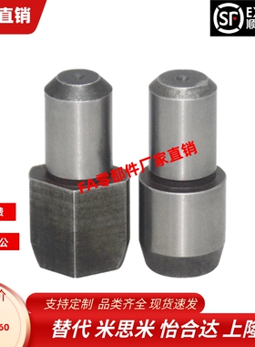 大头销YBU18-D6 D8 D10 12 13 16 20-P8 10 12 13 15 16 20 25 30