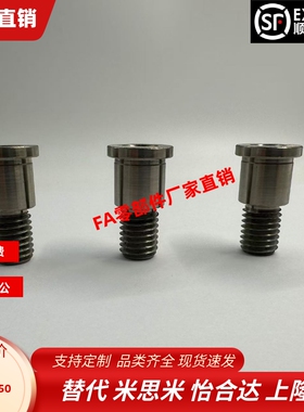 BKT21 22 26-D4 D5 D6 D8 D10-H8 H9 H11 H13 H14 H17-L10 15-F20