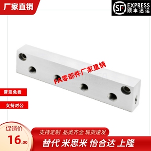 KAR21-2K 3K 4K 5K 6K-R1 3M 4M 5-S1 3M 4M 5-P15 气压用 歧管块