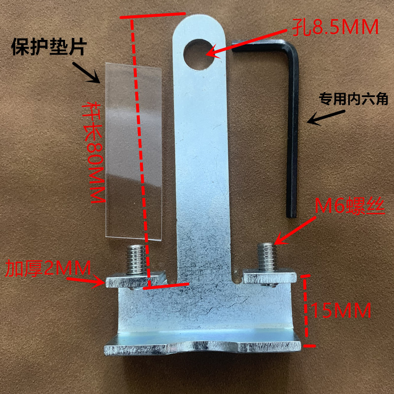 大货车客车教练车加装后视镜支架
