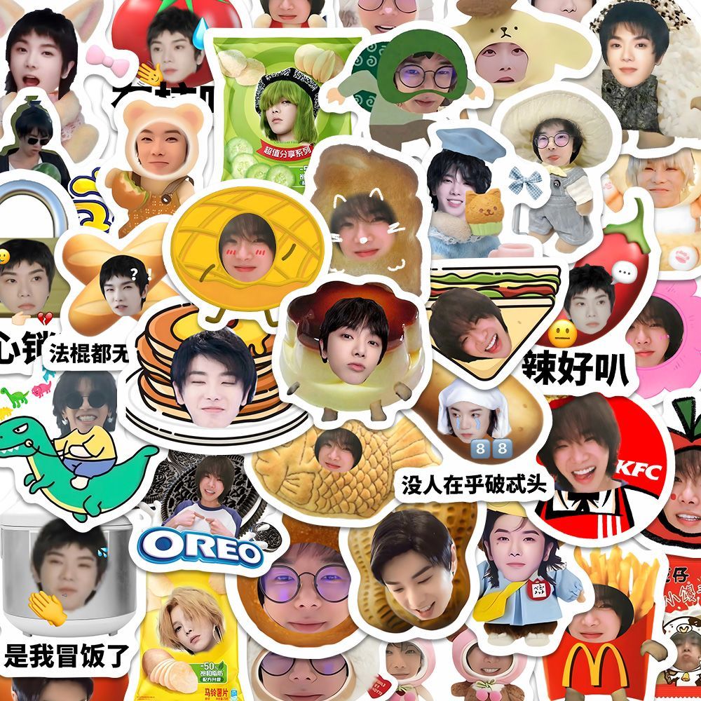160张卡通可爱华晨宇大头贴周边贴纸高颜值diy笔记本文具贴画防水