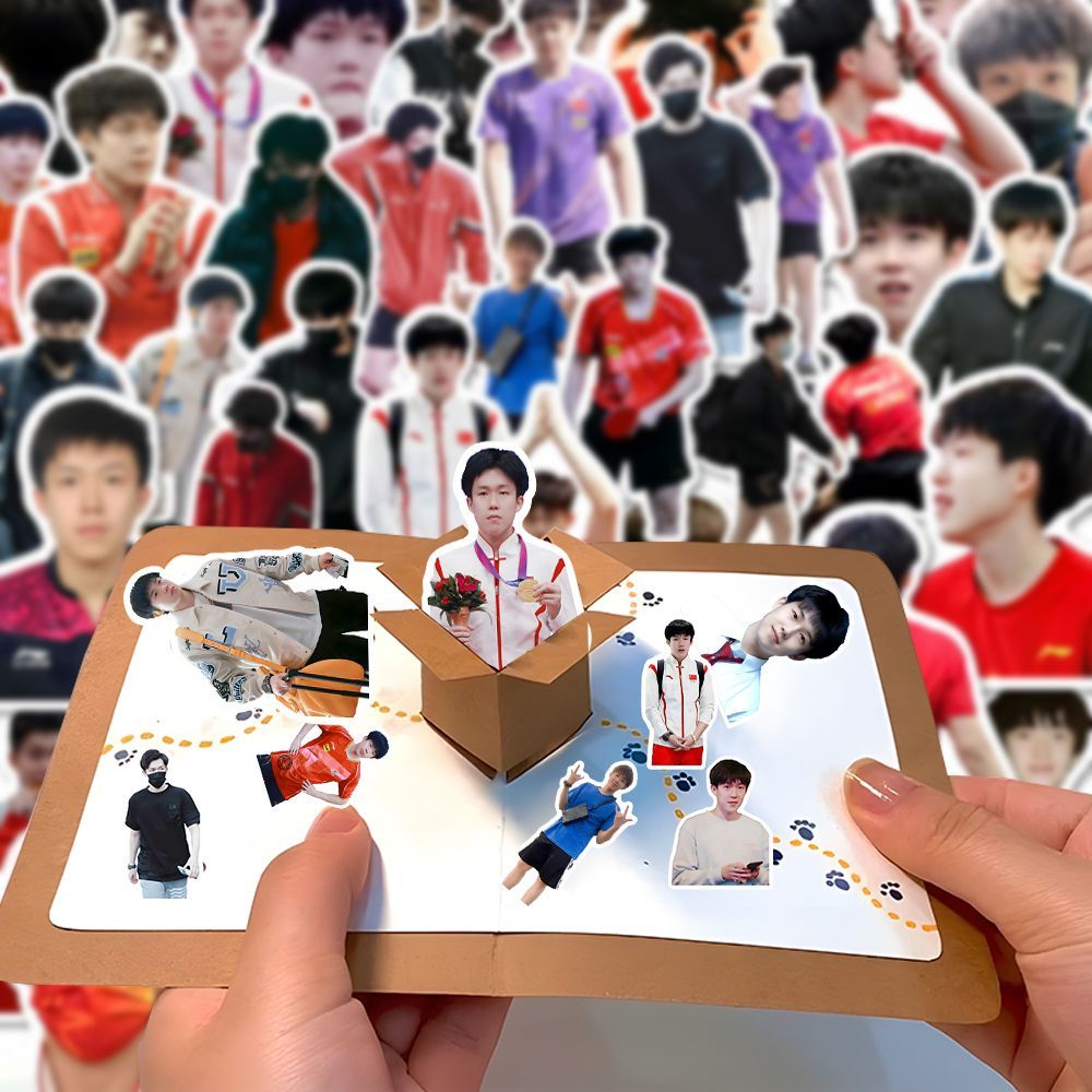 126张王楚钦中国乒乓球运动员贴纸周边手账本手机壳装饰防水DIY