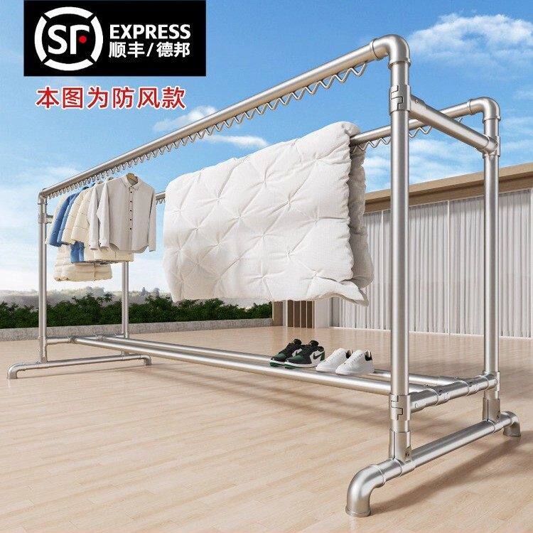 钢管晾衣杆落地家用阳台挂衣服室外户外加厚防风双杆晒被子晾衣架