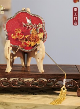 中式新娘喜扇红底金花鸟巴掌团扇秀禾服出嫁古风手捧成品迷你扇