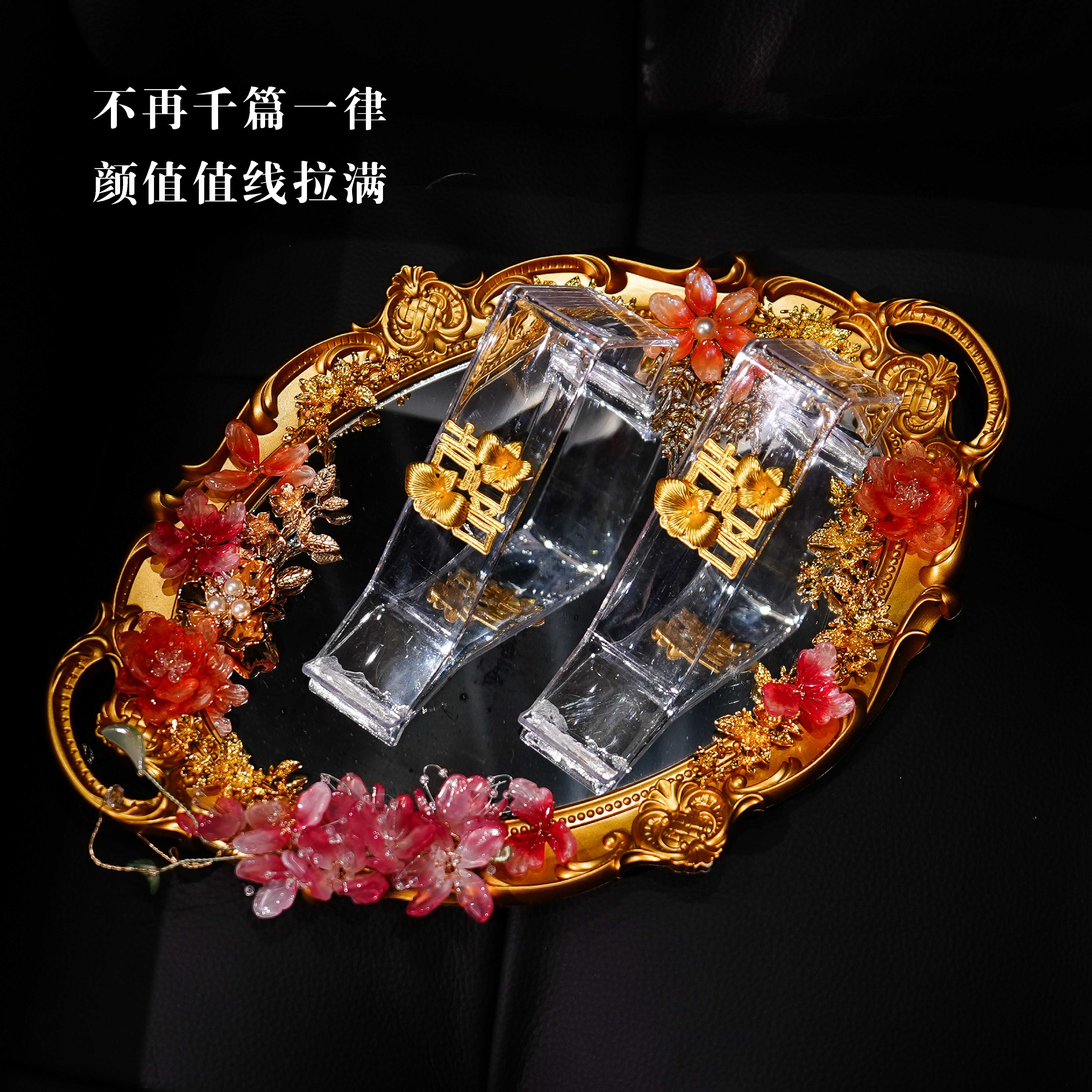 婚鞋托盘diy高级婚鞋盒藏婚鞋盒子镜面盘鞋子展示托盘高级婚鞋盒