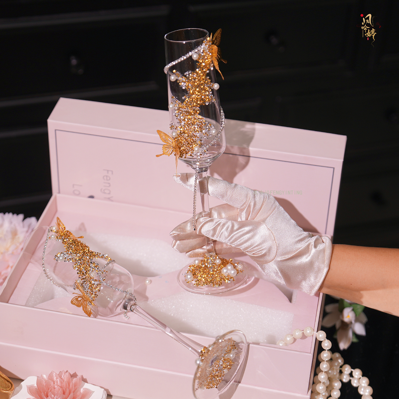 新人结婚敬酒杯diy一对高脚杯材料包金色满钻手工礼物结婚礼物