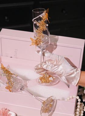 新人结婚敬酒杯diy一对高脚杯材料包金色满钻手工礼物结婚礼物