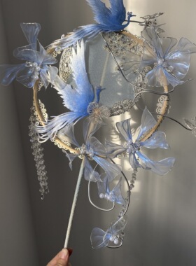中式团扇蓝色流苏造花液团扇手工古风秀禾汉服婚礼国潮手捧花