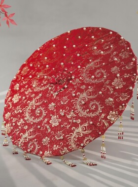 中式结婚手工diy婚伞流苏婚伞出嫁新款新娘红色喜伞婚庆汉服搭配
