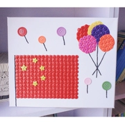 Quốc khánh quà tặng mẫu giáo hướng dẫn sản xuất DIY tài liệu gói đồ chơi giáo dục cha mẹ trẻ em cờ quốc gia - Handmade / Creative DIY