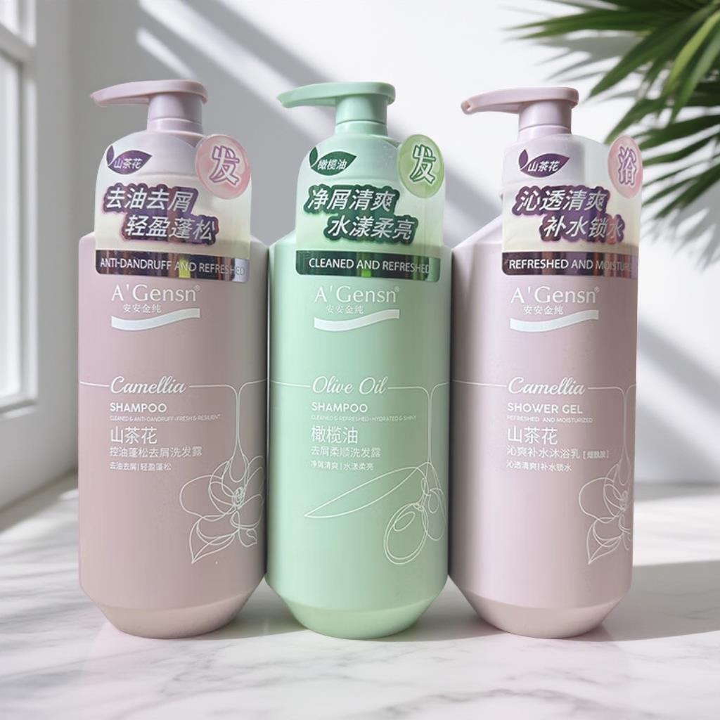 安安金纯山茶花控油蓬松洗发水丰盈蓬松清爽控油滋养柔顺改善毛躁