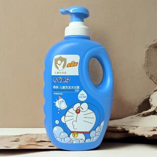 添乐儿童洗发沐浴露二合一温和不刺激保湿婴儿宝宝大容量洗发水