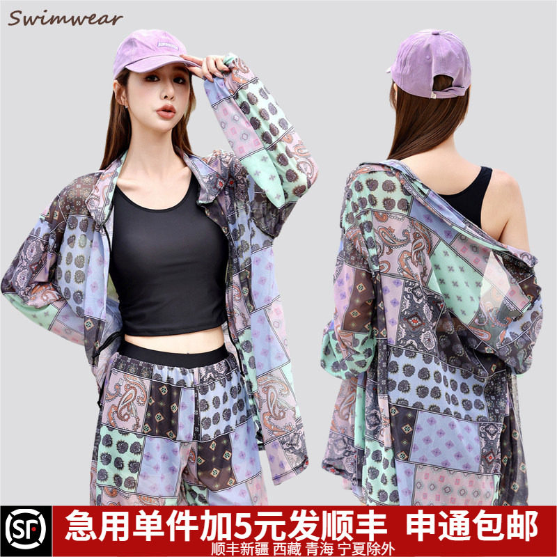 胖mm大码新款分体泳衣女款三件套罩衫防晒长袖遮肉显瘦泡温泉保守