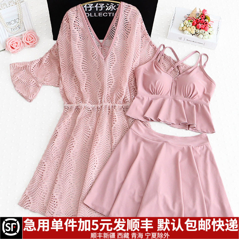 新款大码胖mm高级感泳衣女士泡温泉分体性感比基尼三件套遮肉显瘦