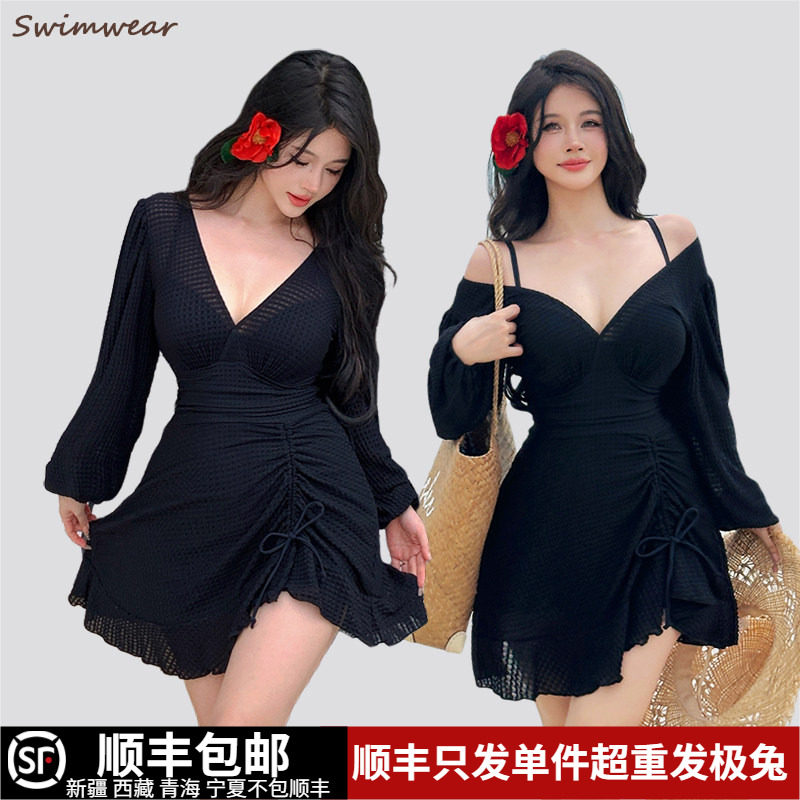 高级纯欲性感钢托聚拢长袖连体泳衣女裙式泡温泉遮肉显瘦大码胖mm