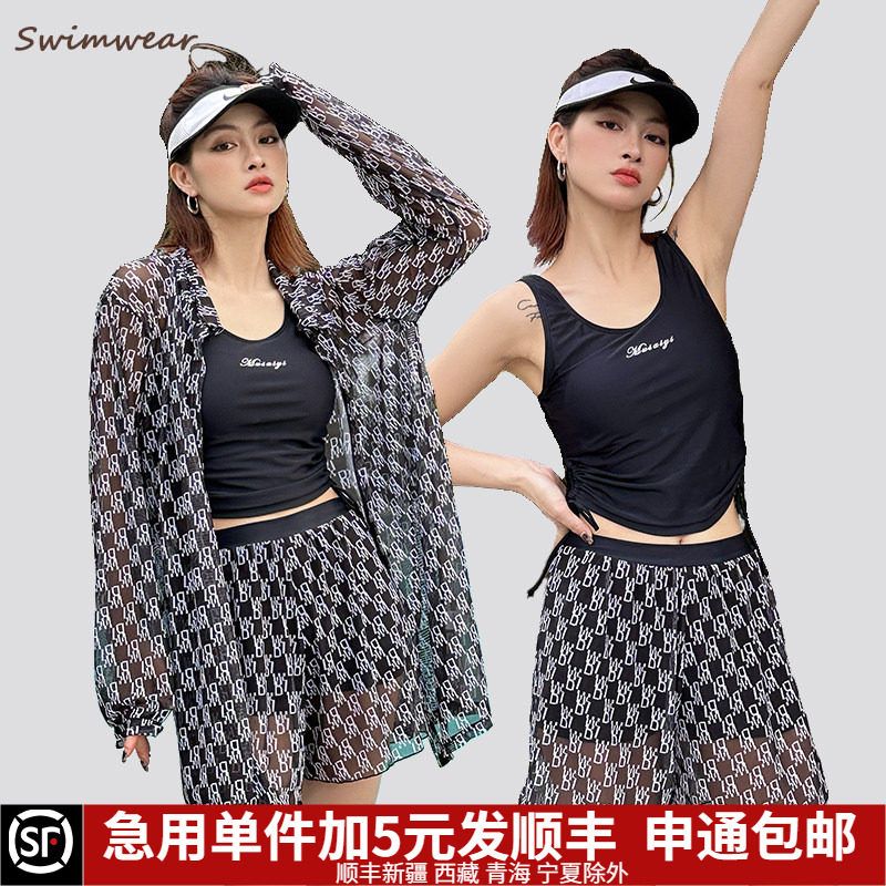 长袖泳衣大码胖mm200斤女保守分体遮肚显瘦三件套泡温泉微胖女孩