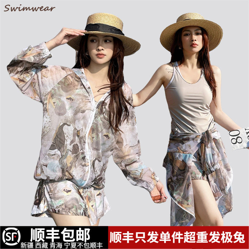 新款大码泳衣女泡温泉长袖分体三件套保守遮肉显瘦胖mm运动高级感