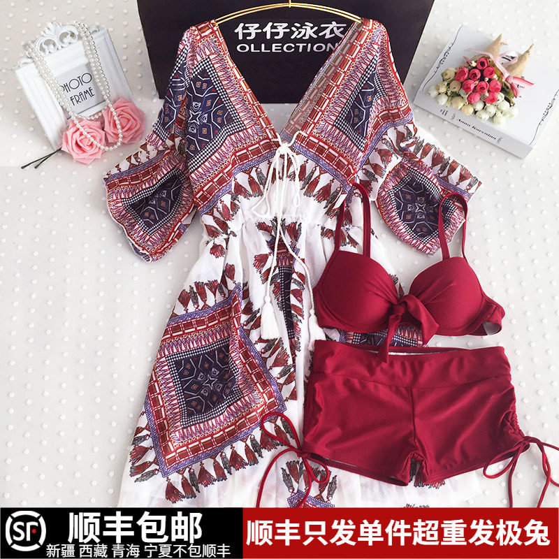 分体比基尼平角温泉 性感钢托聚拢泳衣女宽松裙式三件套大码显瘦
