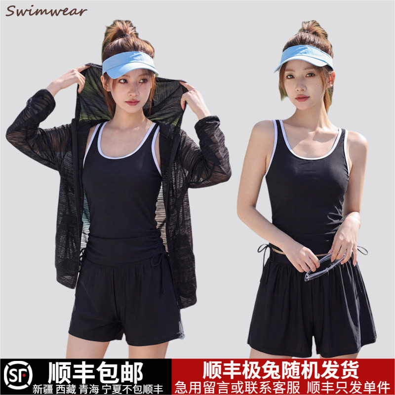 黑色显瘦运动泳衣女分体海边长袖防晒三件套遮肚大码胖mm温泉保守