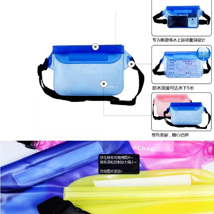 Sac de sport - Ref 7972 Image 4