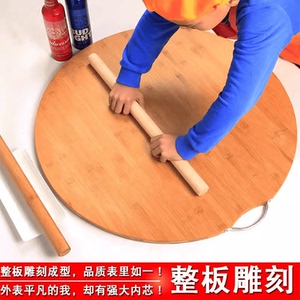 家用圆形面板菜板实心案板缸盖厨房商用擀面板刀板打面板酱香饼板