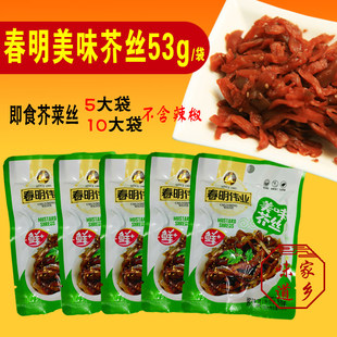 春明美味芥菜丝酱菜香辣下饭芥菜疙瘩酱腌菜53g/袋小咸菜