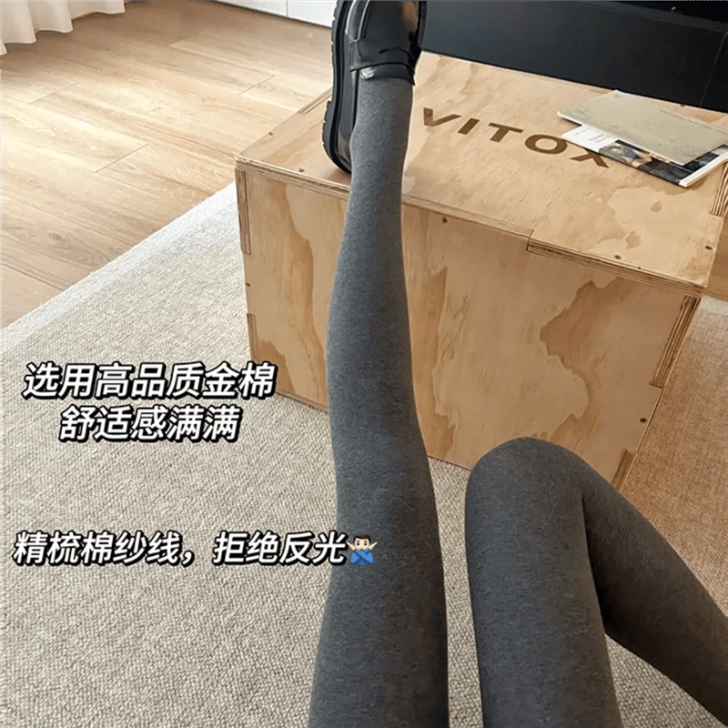 秋冬日系灰色打底裤加绒加厚张元英同款棉裤袜裤连裤袜不掉档哑光