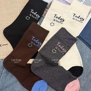 秋刺绣字母笑脸配小皮鞋 外穿撞色美拉德色系外穿中筒袜女 百搭时尚